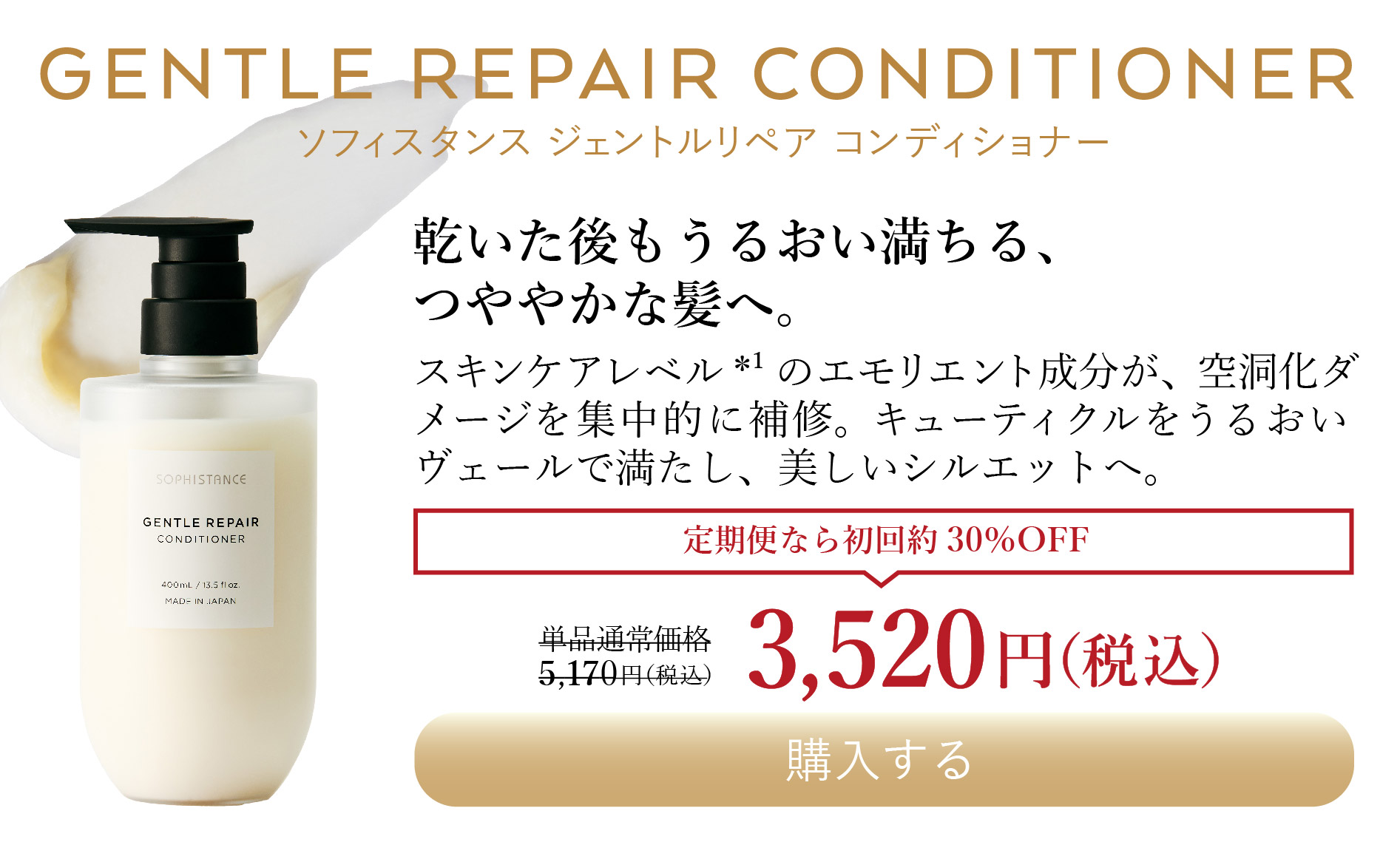 SP画像6