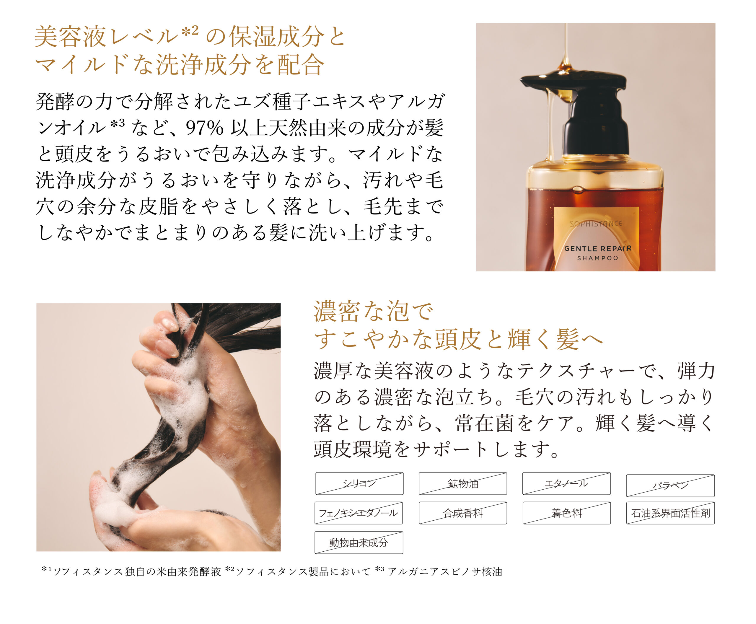 PC画像5